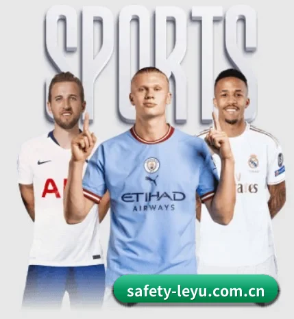 我们在做什么（leyu）